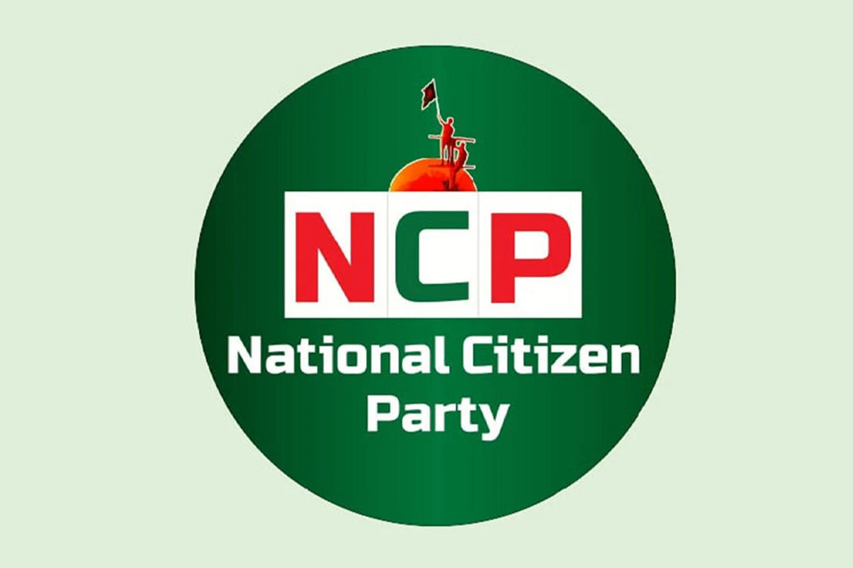 হাসনাত-সারজিস-আখতারসহ এনসিপির প্রার্থীরা কে কোথায় লড়ছেন, তালিকা প্রকাশ