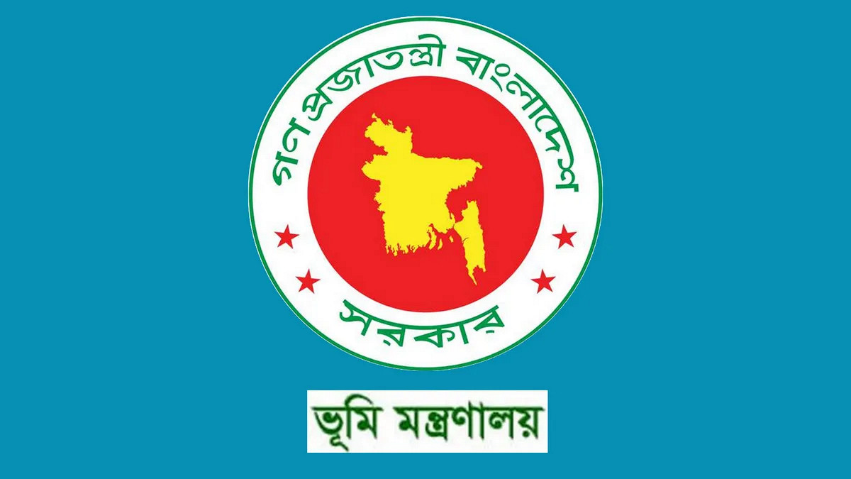 নামজারি না করা জমির মালিকদের জন্য সরকারের ৪ সুখবর!