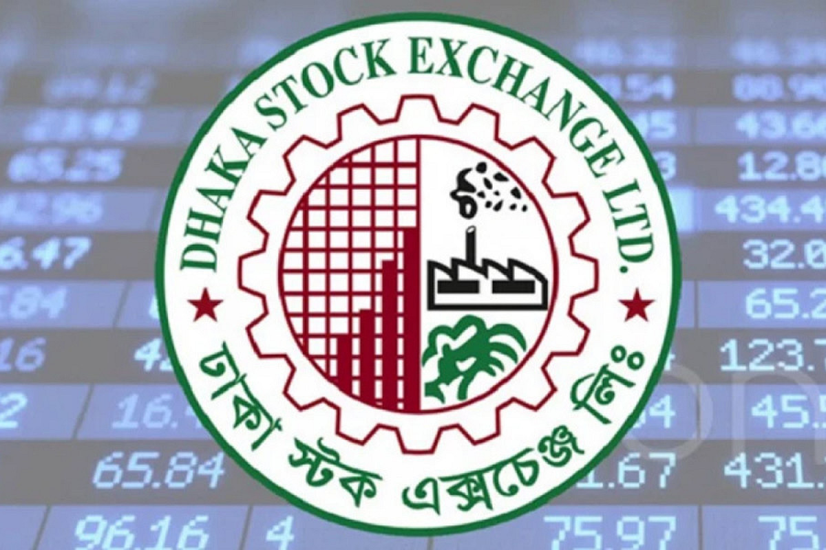 ডিএসই বাতিল করল দুই ব্রোকারেজ হাউজের সনদ