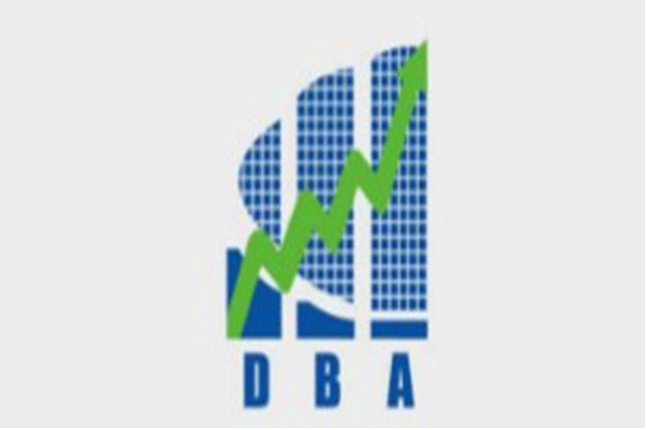 বিনা প্রতিদ্বন্দ্বিতায় ডিবিএর ১৫ পরিচালক নির্বাচিত — সম্পূর্ণ তালিকা প্রকাশ