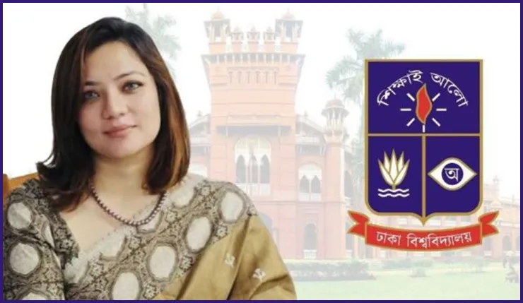 ‘মানসিকভাবে ভেঙে পড়েছি’ — ঢাবি সহকারী প্রক্টর