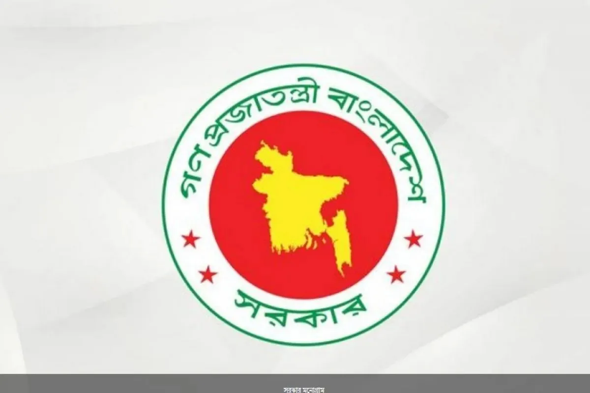 পুঁজিবাজারের তালিকাভুক্ত দুই ব্যাংকের কাছে ব্যাখ্যা চেয়েছে ধর্ম মন্ত্রণালয়