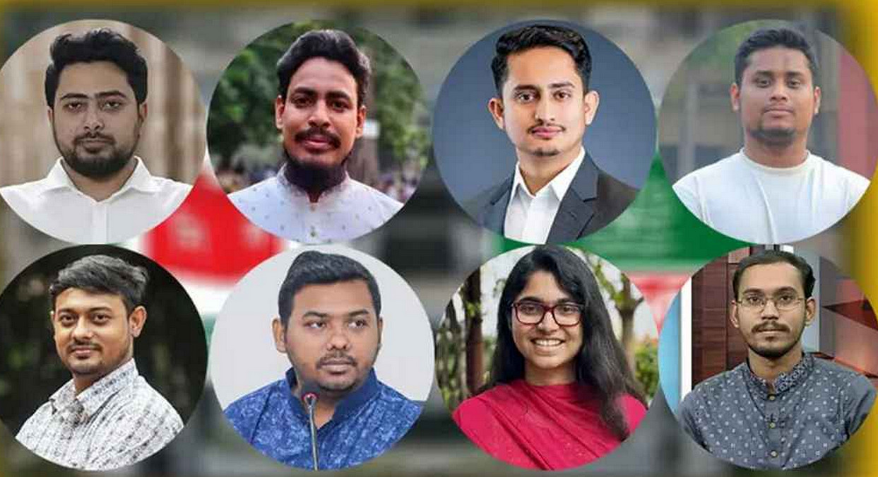 ত্রয়োদশ সংসদ নির্বাচন: এনসিপির প্রার্থী তালিকা প্রকাশ