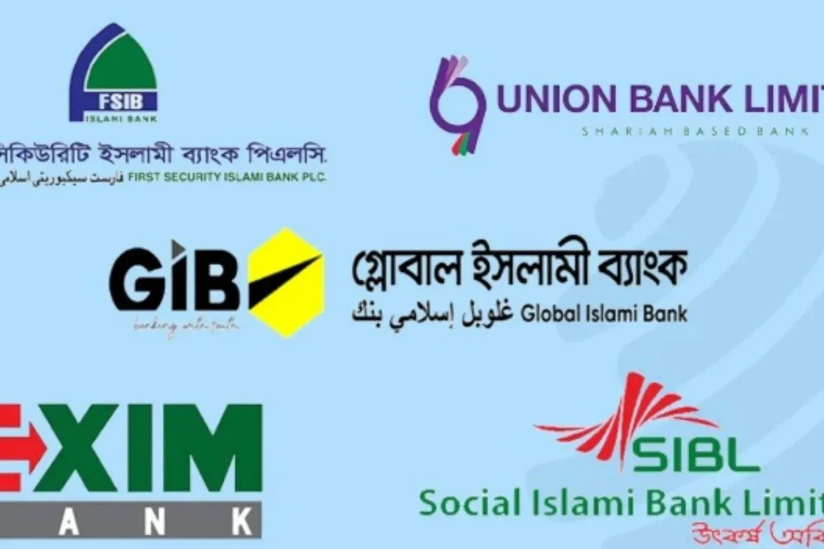 পুঁজিবাজারে তালিকাভুক্ত পাঁচ ব্যাংকের পরিচালনা পর্ষদ স্থগিত
