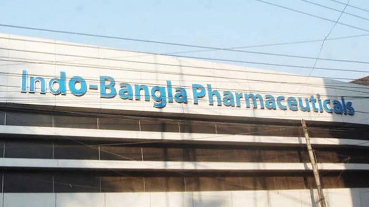 আসছে ইন্দো-বাংলা ফার্মাসিউটিক্যালসের ডিভিডেন্ড