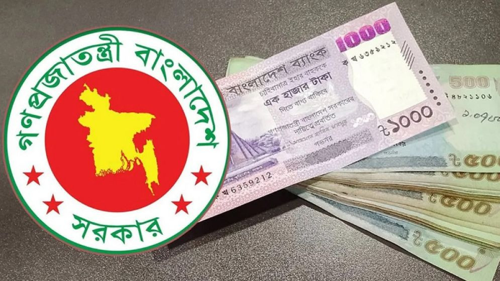 বেতন বাড়তে পারে ৭০ থেকে ১০০%, সরকারের অতিরিক্ত খরচ কত হবে