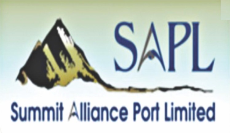 সামিট অ্যালায়েন্স পোর্টের লভ্যাংশ ও ইপিএসে চমক