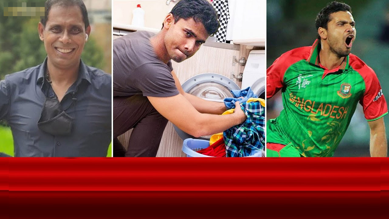মাশরাফিকে দিয়ে আন্ডারওয়্যার ধুয়েছিলেন মঞ্জুরুল