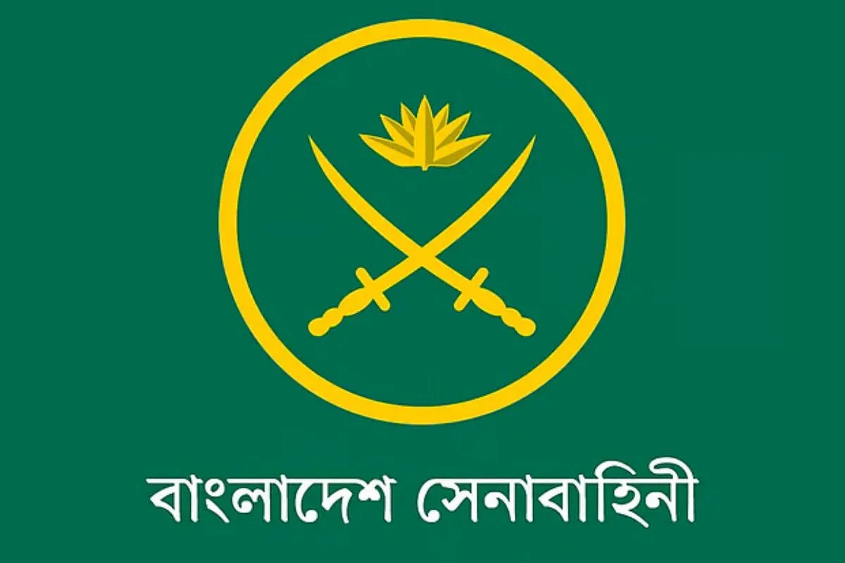 সেনাবাহিনী সতর্কবার্তা: জারি করল সতর্কতা