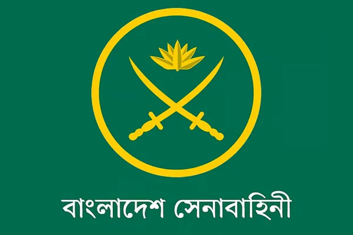 সেনাবাহিনী সতর্কবার্তা: জারি করল সতর্কতা