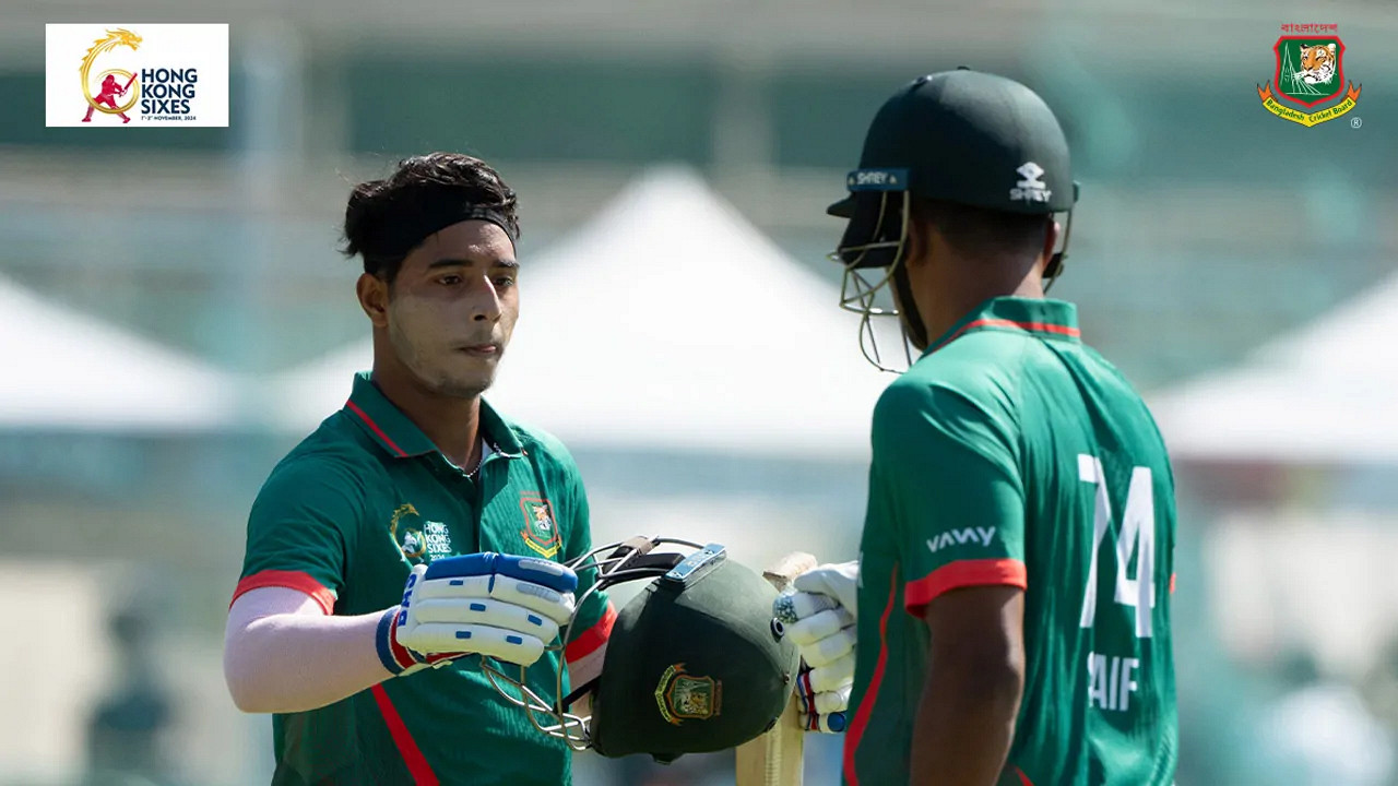 হংকং সিক্সার্সের প্লেট ফাইনাল: শেষ হলো বাংলাদেশের ম্যাচ, জেনে নিন ফলাফল