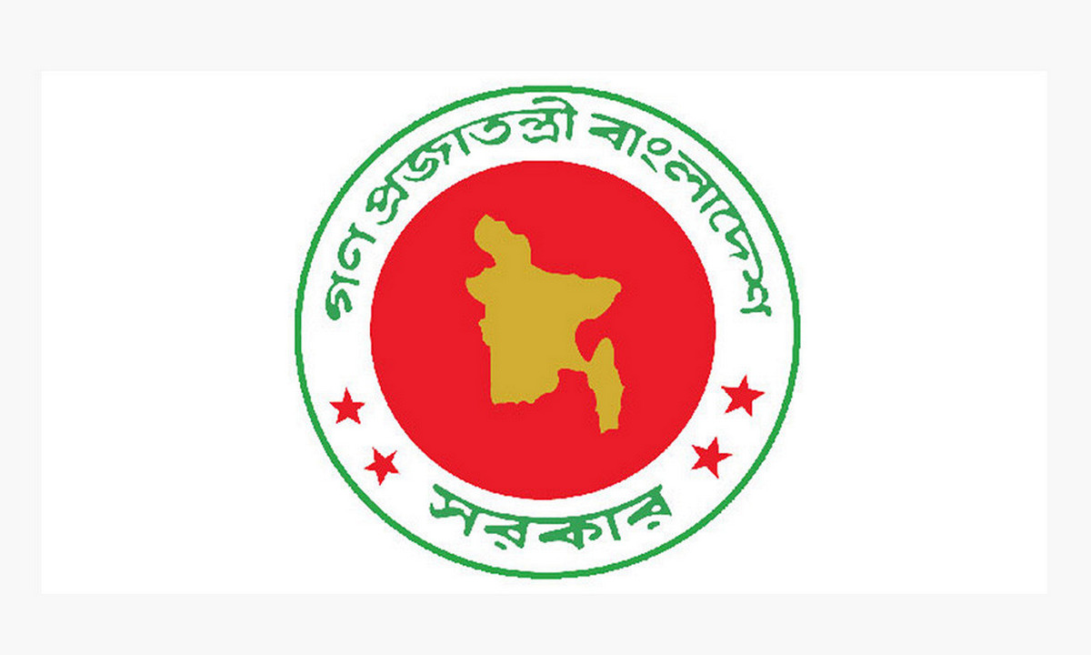 ২০২৬ সালের সরকারি ছুটির তালিকা: ঈদ ও পূজায় ছুটি কত দিন