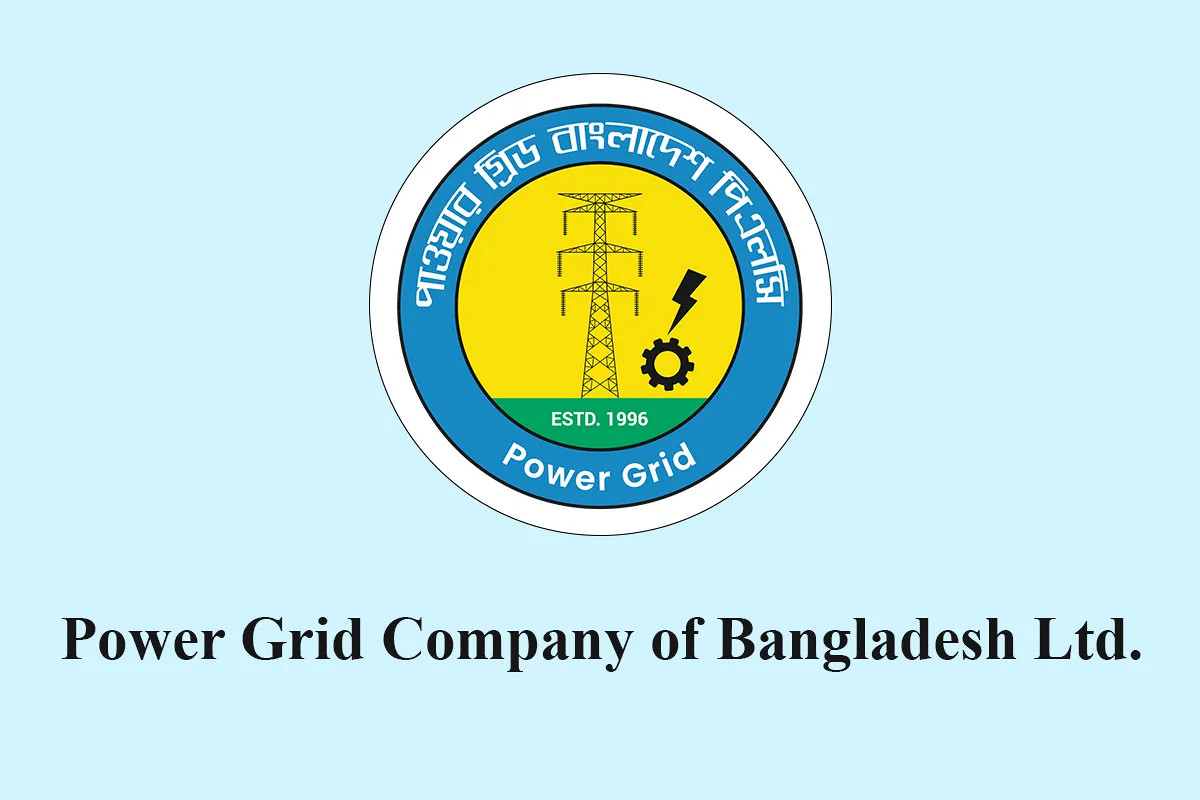 পাওয়ারগ্রিডের লভ্যাংশ ঘোষণা