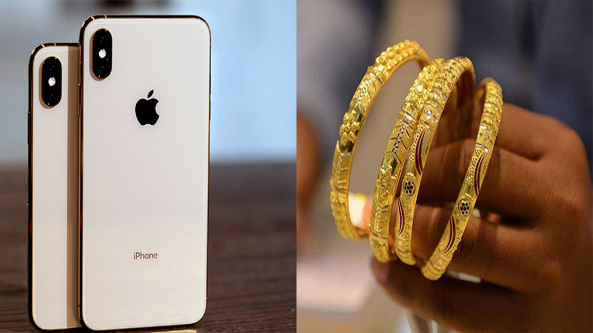 প্রবাসীরা শুল্ক-কর ছাড়া কয়টি মোবাইল ও কত গ্রাম স্বর্ণ আনতে পারবেন, জেনে নিন