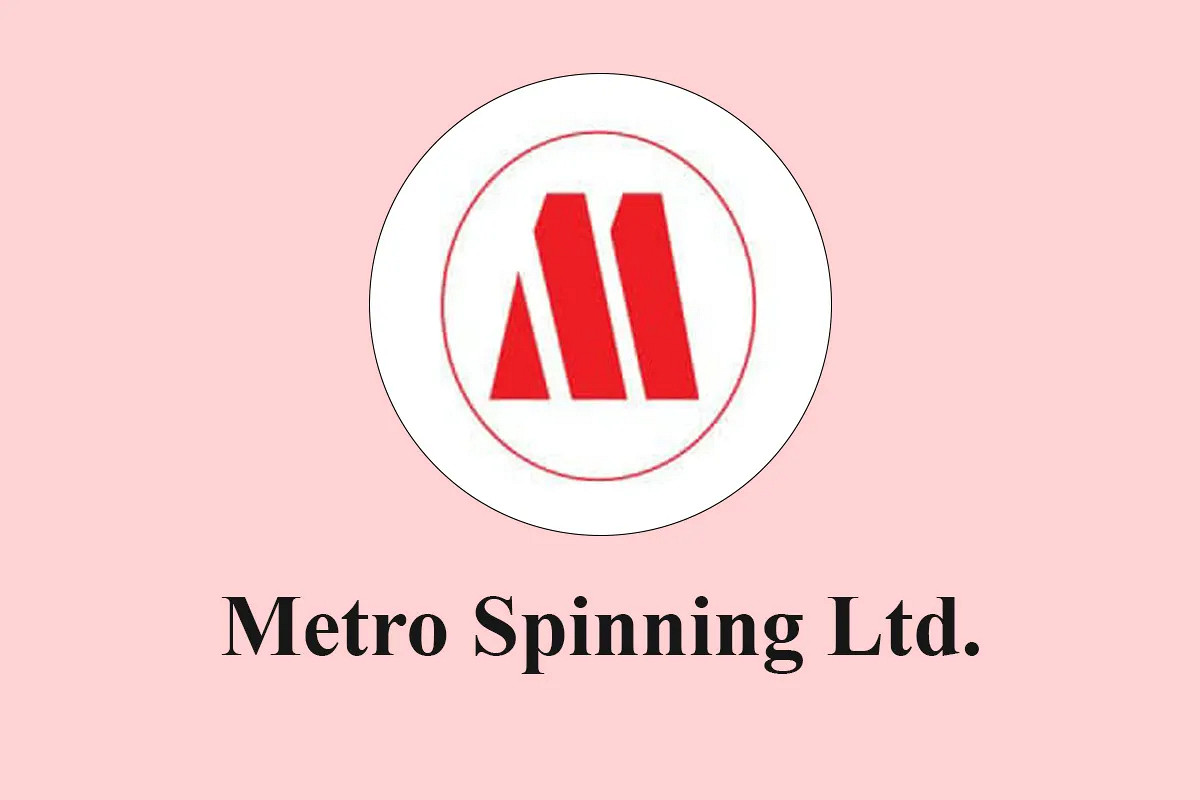 মেট্রো স্পিনিংয়ের ডিভিডেন্ড ঘোষণা
