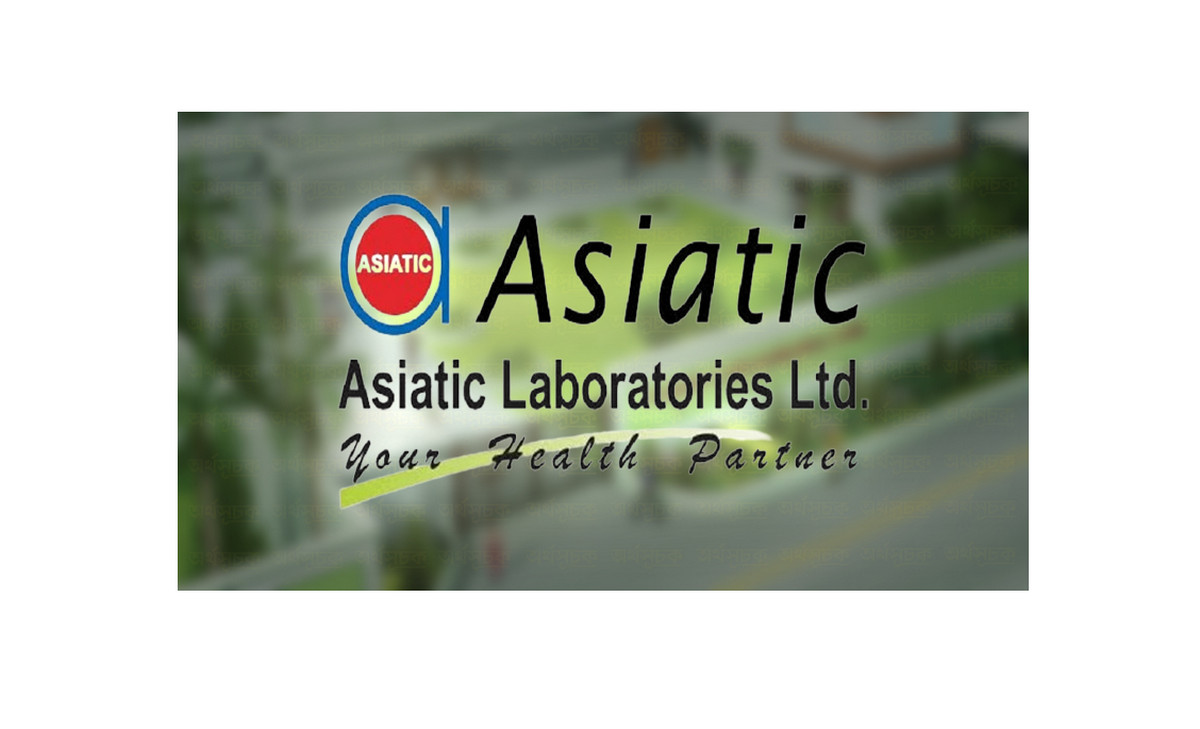 এশিয়াটিক ল্যাবরেটরিজের প্রথম প্রান্তিকের ইপিএস প্রকাশ