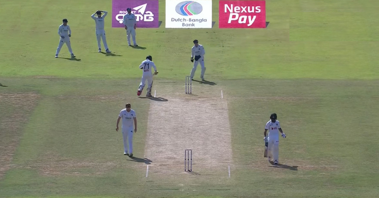 বাংলাদেশ বনাম আয়ারল্যান্ড: ব্যাটিংয়ে বাংলাদেশ, Live দেখুন এখানে