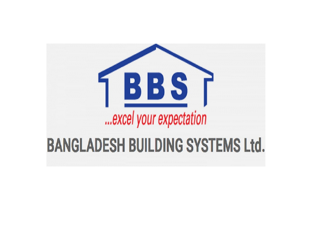 বিবিএস লিমিটেডের প্রথম প্রান্তিকের ইপিএস প্রকাশ