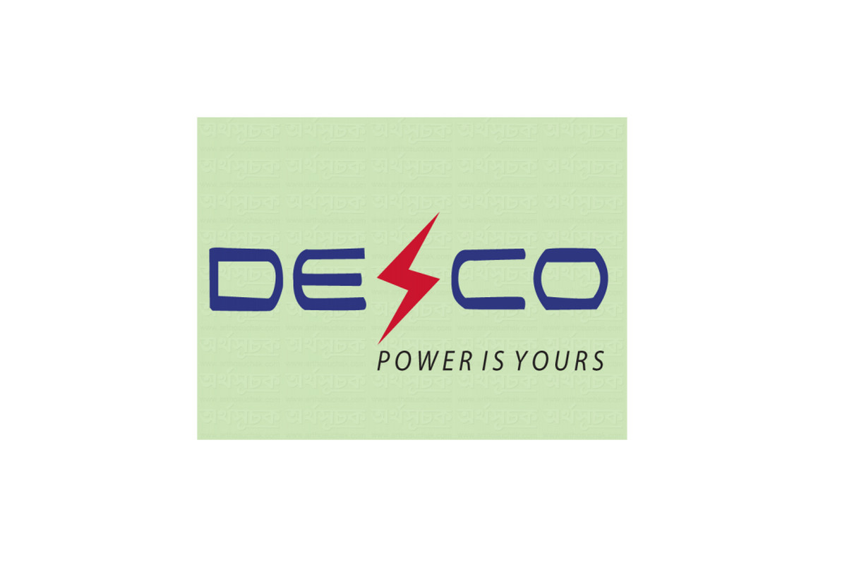 ডেসকো-এর প্রথম প্রান্তিকের ইপিএস প্রকাশ