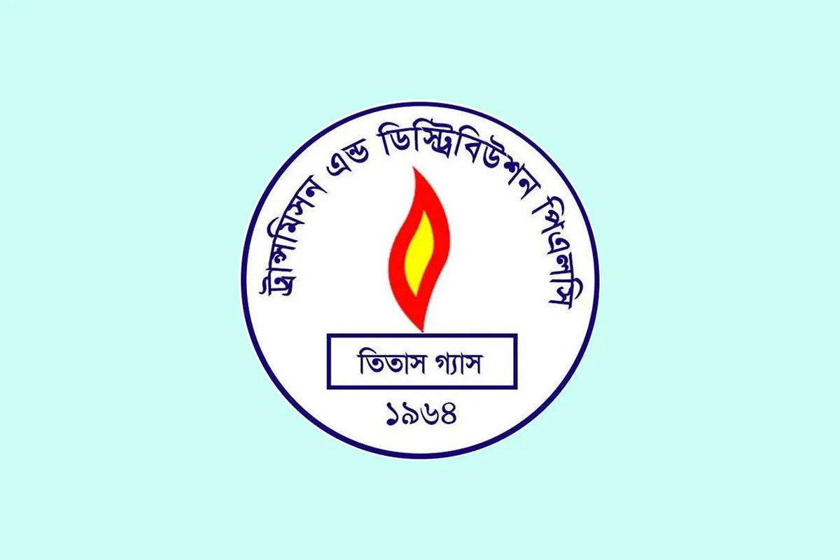 তিতাস গ্যাসের প্রথম প্রান্তিকের ইপিএস প্রকাশ