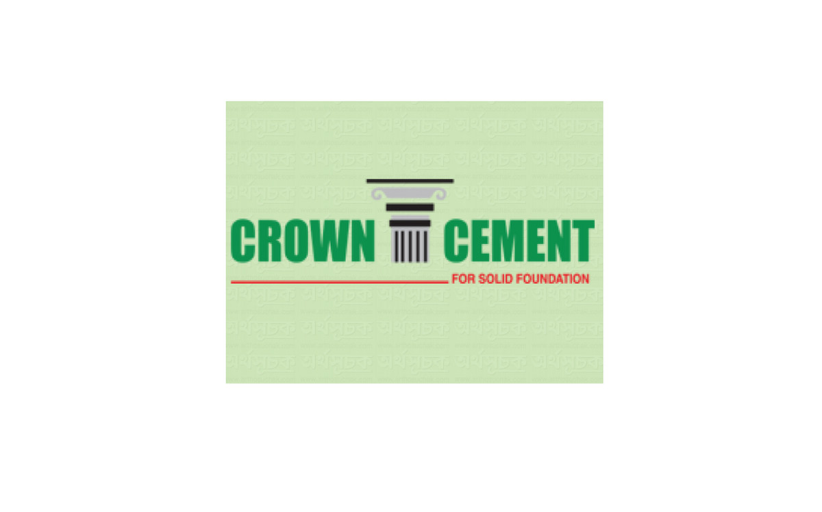 ক্রাউন সিমেন্টের প্রথম প্রান্তিকের ইপিএস প্রকাশ