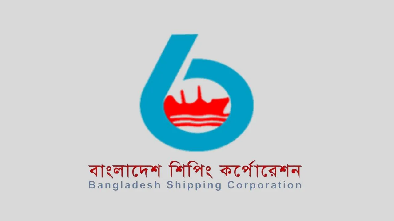 বাংলাদেশ শিপিং করপোরেশনের নগদ লভ্যাংশ ঘোষণা