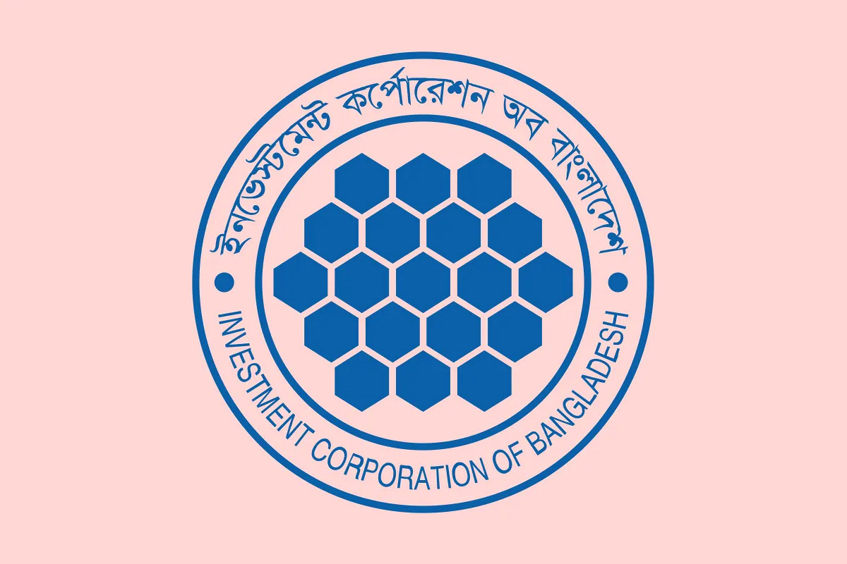 আইসিবি-এর প্রথম প্রান্তিকের ইপিএস প্রকাশ