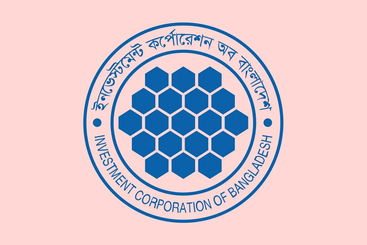 আইসিবি-এর প্রথম প্রান্তিকের ইপিএস প্রকাশ
