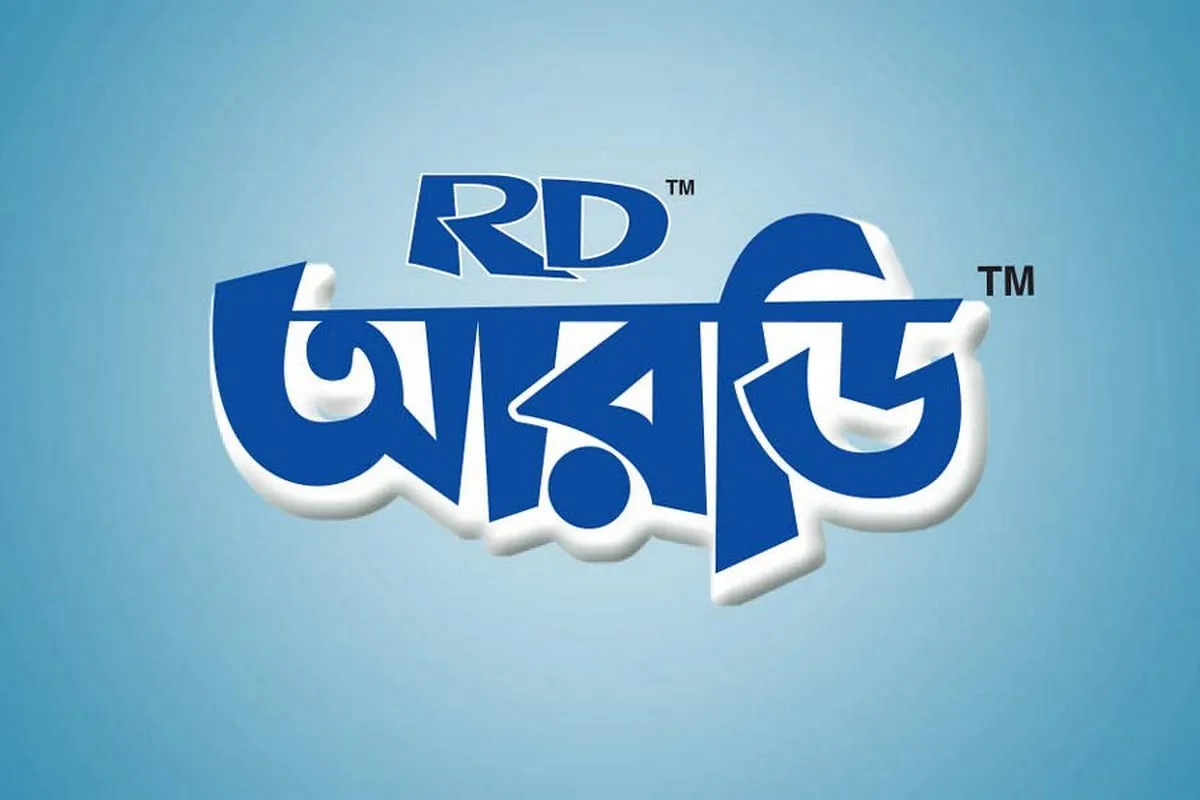 রংপুর ডেইরি অ্যান্ড ফুডের প্রথম প্রান্তিকের ইপিএস প্রকাশ