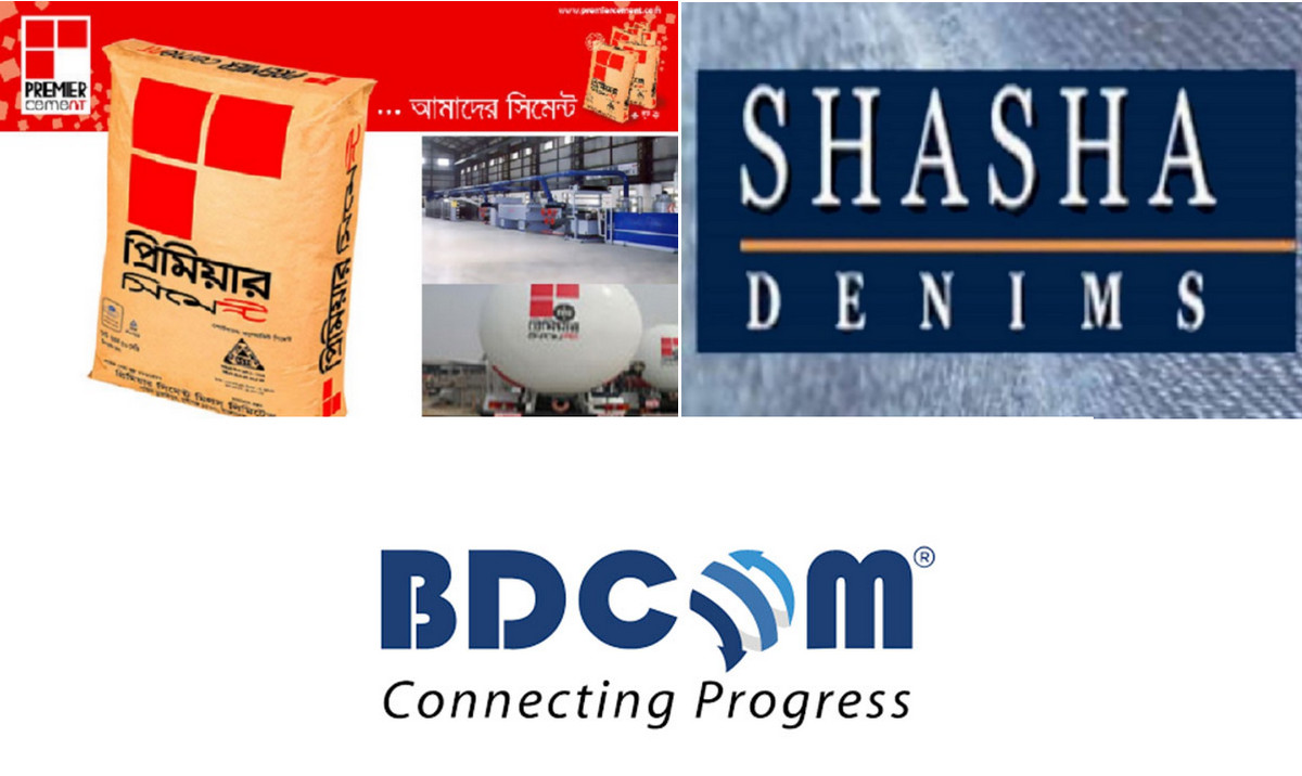 বিডিকম অনলাইন, শাশা ডেনিমস ও প্রিমিয়ার সিমেন্টের ইপিএস প্রকাশ