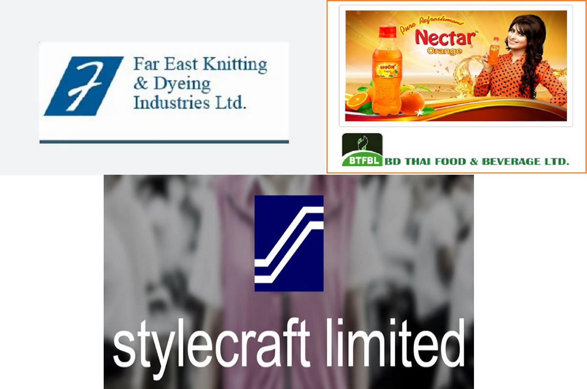 ফারইস্ট নিটিং, বিডি থাই ফুড ও স্টাইলক্রাফ্টের ইপিএস প্রকাশ