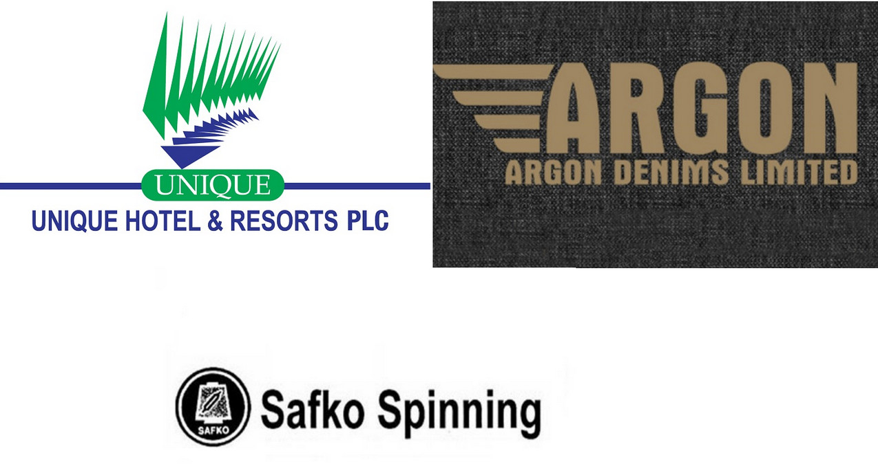 ইউনিক হোটেল, আরগন ডেনিমস ও সাফকো স্পিনিং মিলসের ইপিএস প্রকাশ