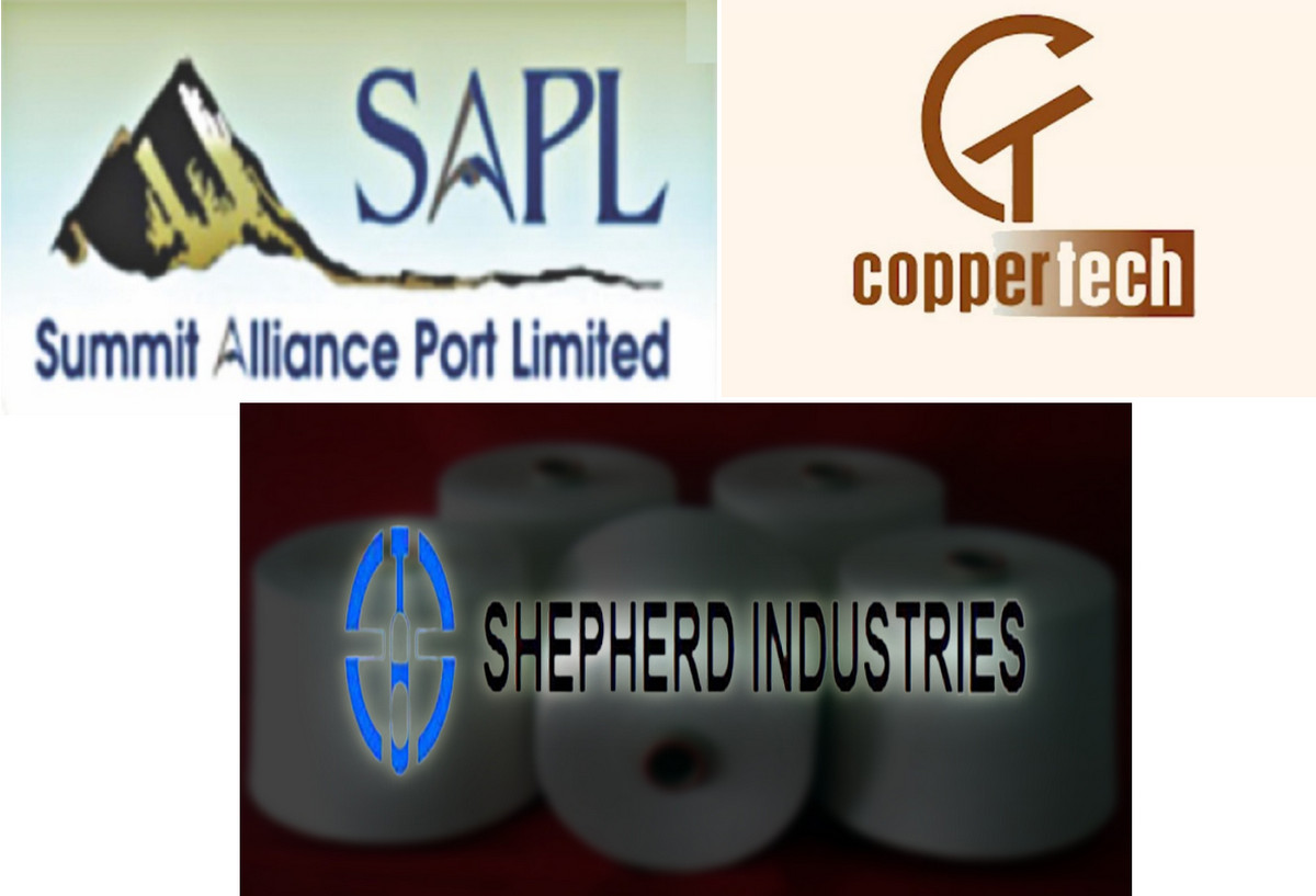 কপারটেক ইন্ডাস্ট্রিজ, সামিট অ্যালায়েন্স ও শেফার্ড ইন্ডাস্ট্রিজের ইপিএস প্রকাশ