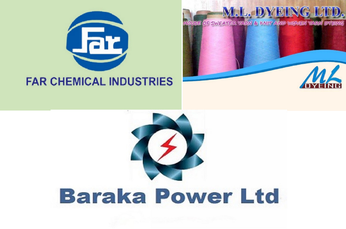 বারাকা পাওয়ার, ফার কেমিক্যাল ও এমএল ডাইংয়ের ইপিএস প্রকাশ