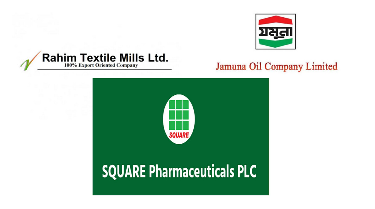 স্কয়ার, যমুনা অয়েল ও রহিম টেক্সটাইলসহ ১০ কোম্পানির ইপিএস প্রকাশ