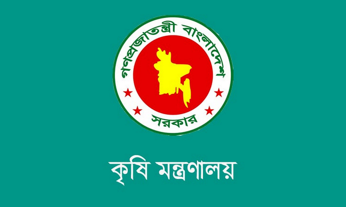 সার ডিলার: সাব-ডিলার বিলুপ্ত, সার বিতরণ ব্যবস্থায় কৃষি মন্ত্রণালয়ের নতুন নীতিমালা