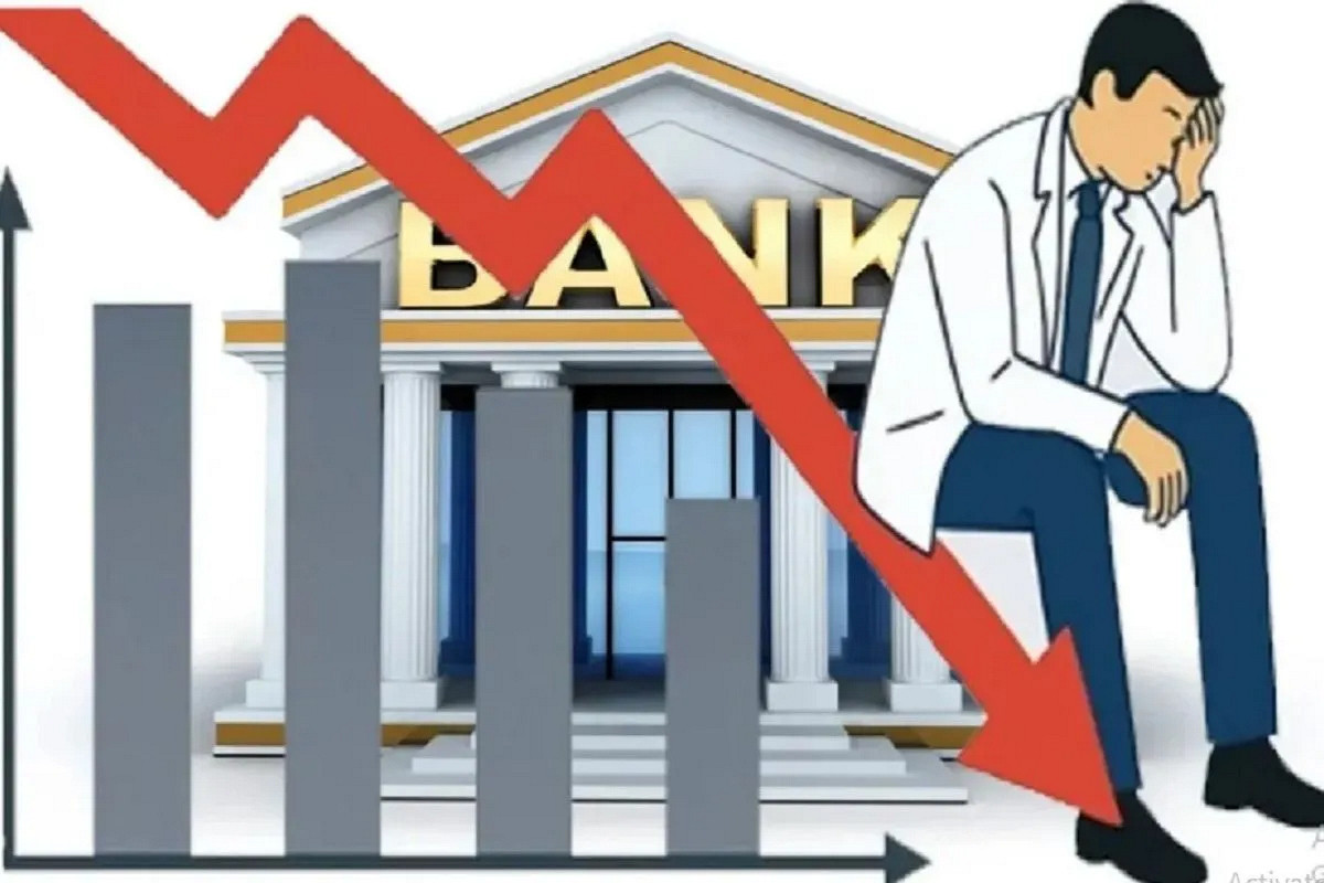 পুঁজিবাজারে তালিকাভুক্ত ব্যাংক: তৃতীয় প্রান্তিকে ১৪ প্রতিষ্ঠানের মুনাফায় ভাটা