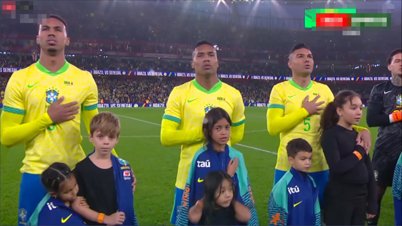 চলছে ব্রাজিল বনাম সেনেগাল ম্যাচ: খেলাটি সরাসরি দেখুন Live