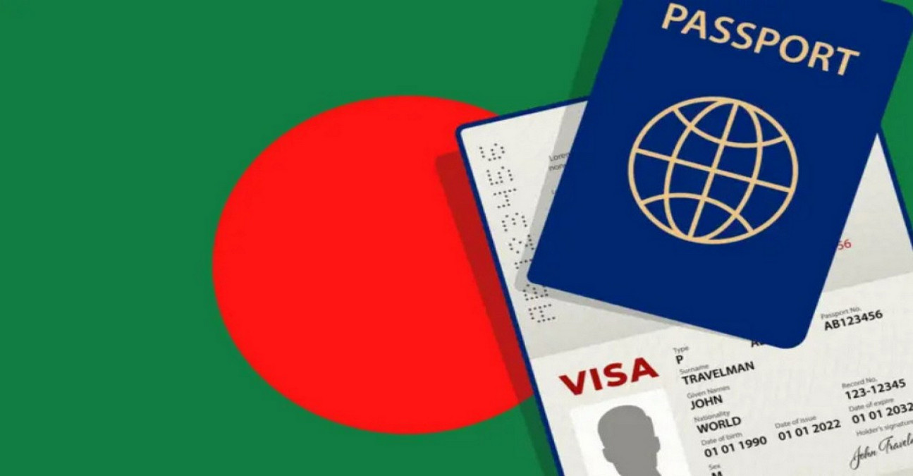 বাংলাদেশিদের ভিসা দিচ্ছে না বিশ্বের বিভিন্ন দেশ কিন্তু কেন?