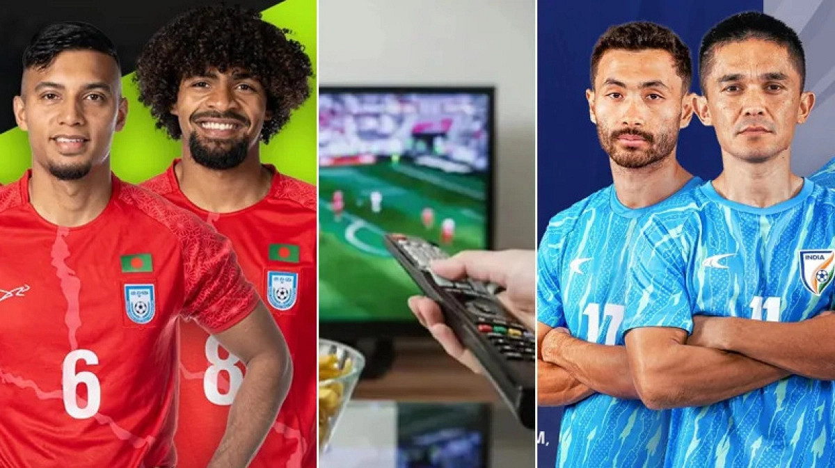 বাংলাদেশ বনাম ভারত ফুটবল ম্যাচ: কখন, কোথায় ও কবে খেলা জানুন সময়সূচি