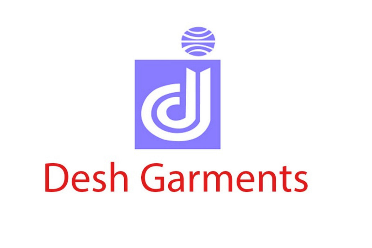 ইপিএস প্রকাশ করলো দেশ গার্মেন্টস