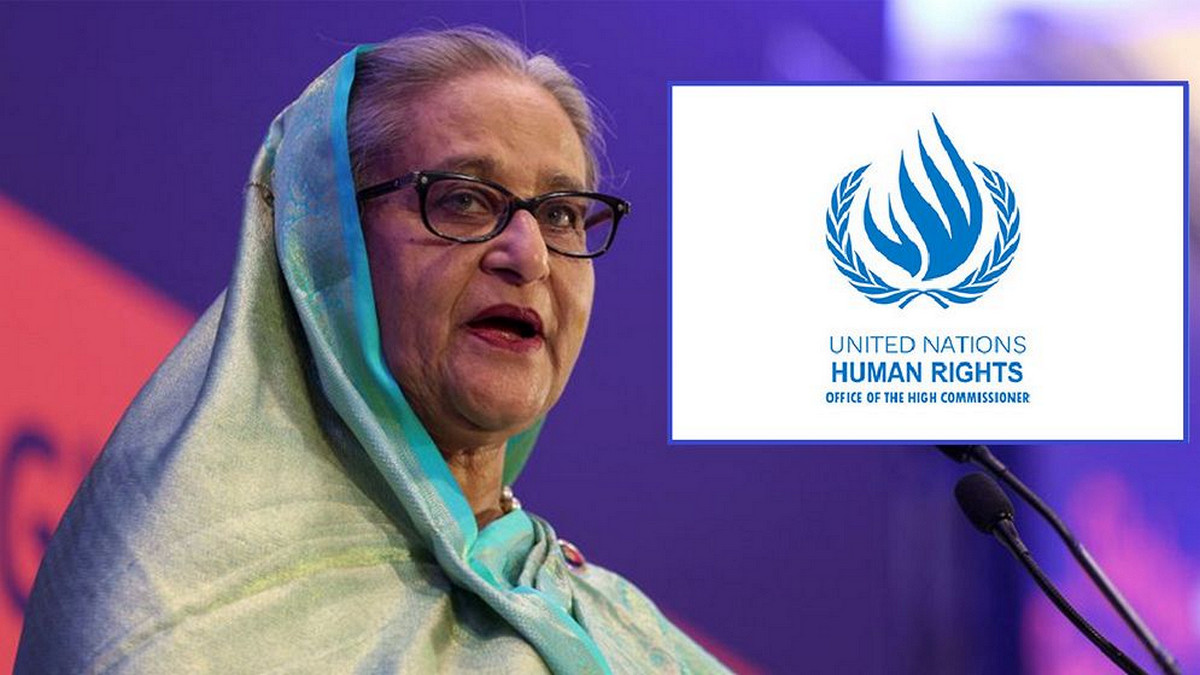 সাবেক প্রধানমন্ত্রী শেখ হাসিনার রায়: জাতিসংঘের বিবৃতিতে উদ্বেগ প্রকাশ