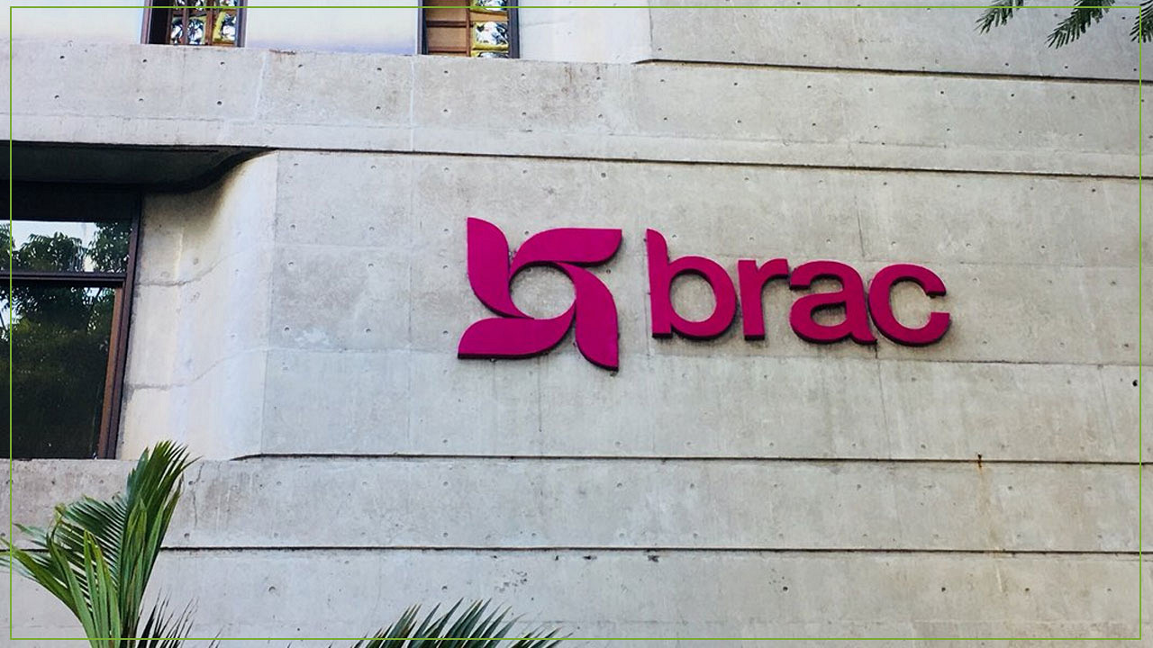 এসএসসি পাসেই আকর্ষণীয় বেতনে ব্র্যাকে চাকরির সুযোগ