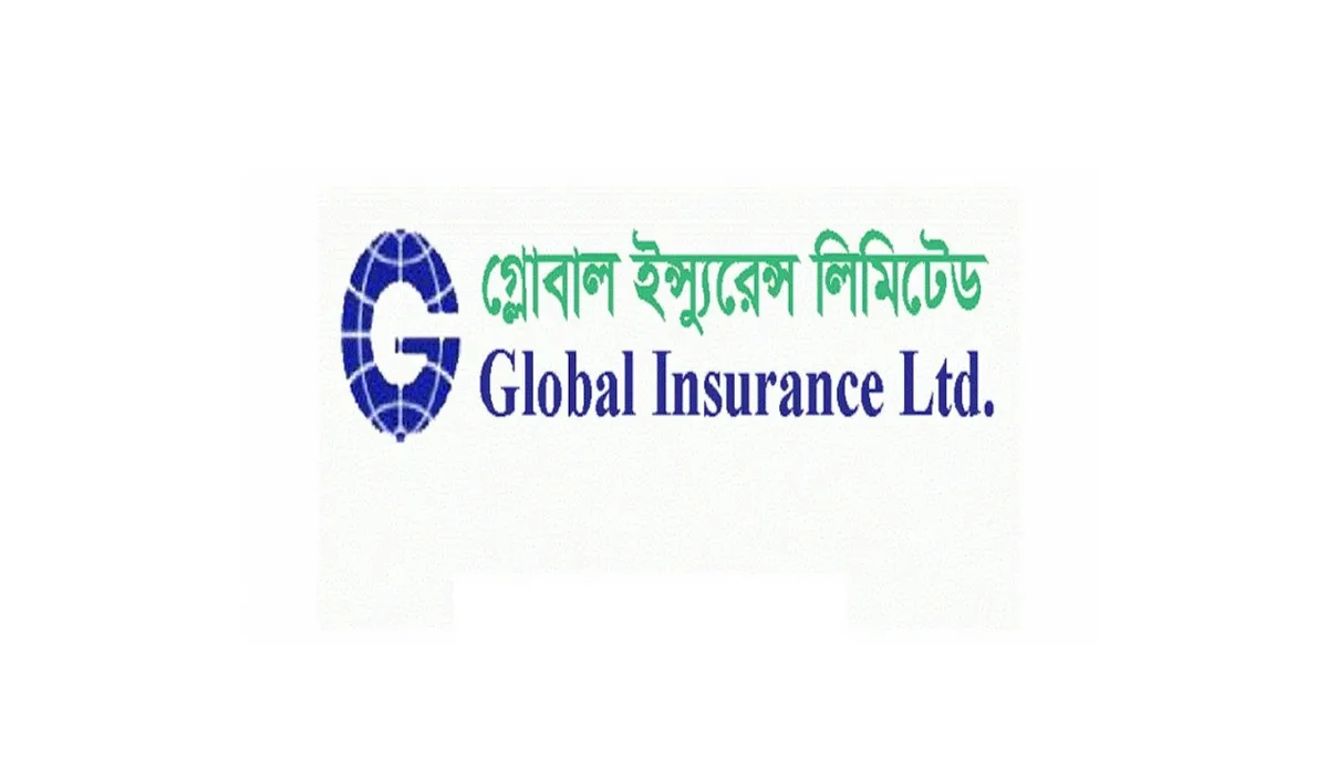 ইপিএস প্রকাশ করলো গ্লোবাল ইন্স্যুরেন্স