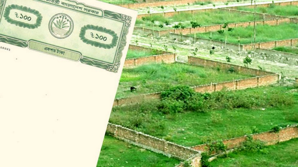 জমির দলিলে যে শব্দগুলো না চিনলে বড় বিপদে পড়বেন, সতর্ক করলেন বিশেষজ্ঞ