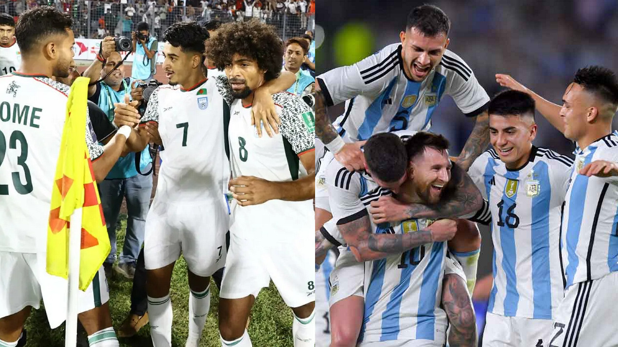 ফিফা র‌্যাংকিংয়ে বাংলাদেশের চমক, জানুন ব্রাজিল, আর্জেন্টিনা ও পর্তুগালের অবস্থান