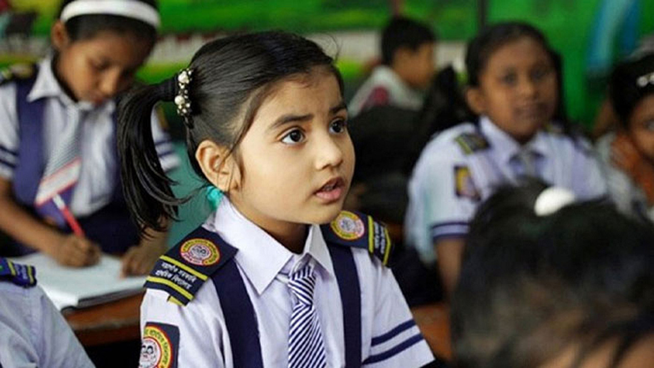 সরকারি স্কুলে ভর্তি: আজ ২০ নভেম্বর থেকে শুরু, জেনে নিন পুরো প্রক্রিয়া