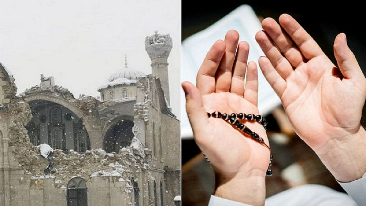 ভূমিকম্প হলে যে দোয়া পড়তে বলেছেন রাসূল (সা.)