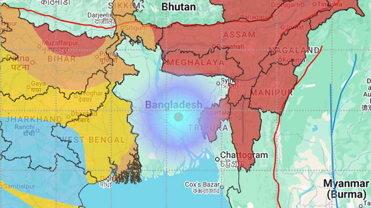 earthquake now: আবারও ভূমিকম্পে কেঁপে উঠল ঢাকা