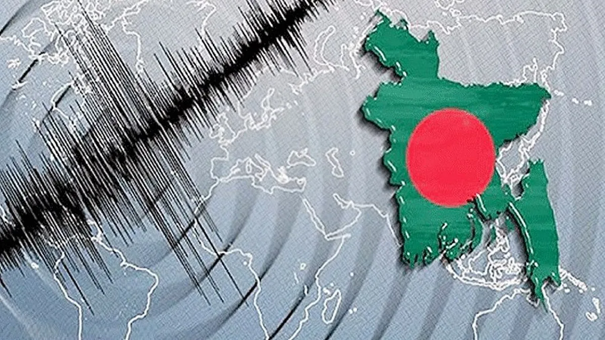 ভূমিকম্পের সর্বোচ্চ বিপজ্জনক 'জোন-১'-এ সিলেট-ময়মনসিংহসহ ১৯ অঞ্চল